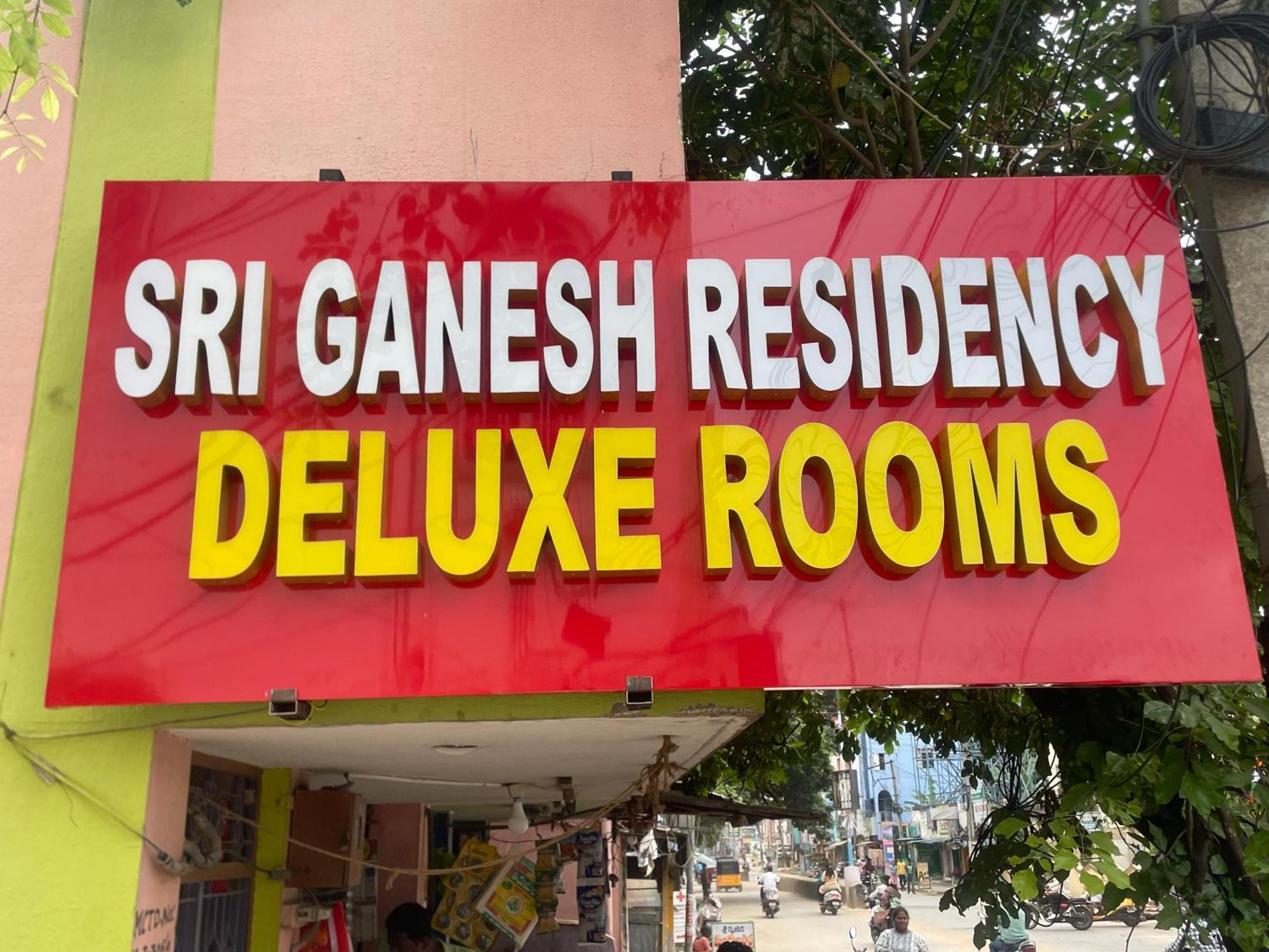 Sri Ganesh Residency Hotell Tirupati Exteriör bild