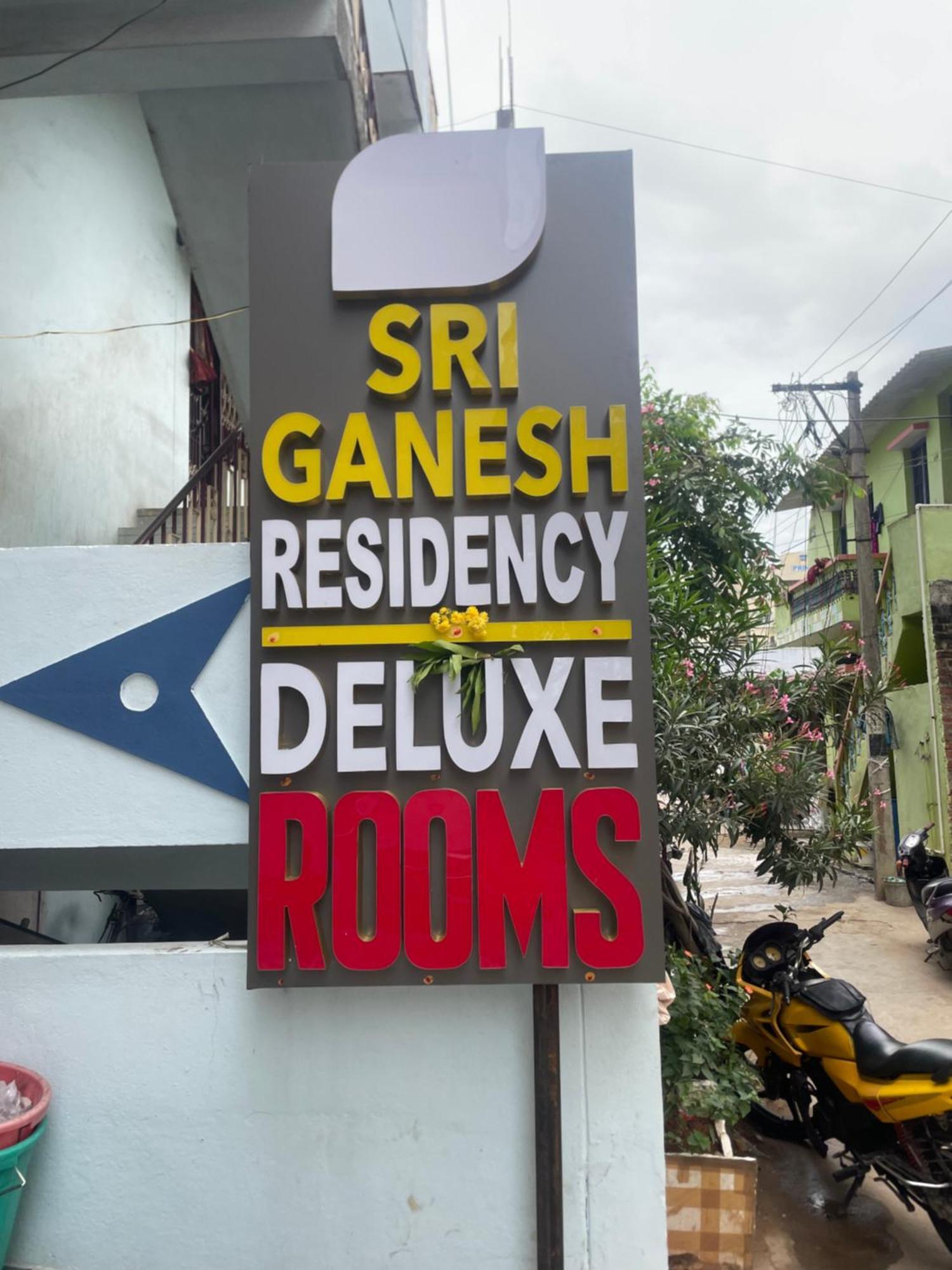 Sri Ganesh Residency Hotell Tirupati Exteriör bild